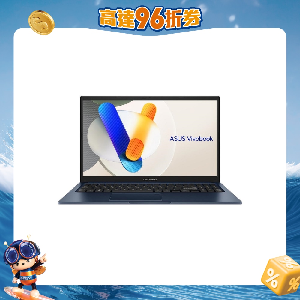 FTRHK-13343441-FRONT-Dijf0UAf-zoom