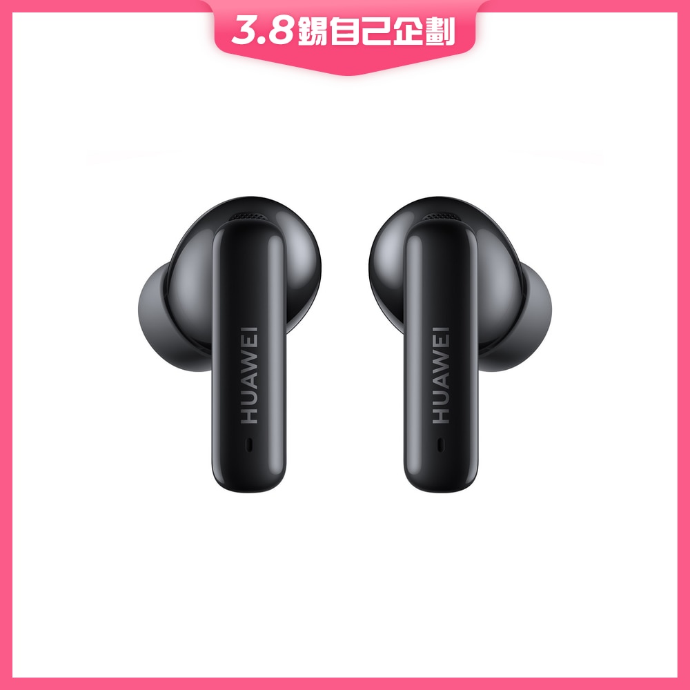 FTRHK-13343504-FRONT-p3Ub47rW-zoom