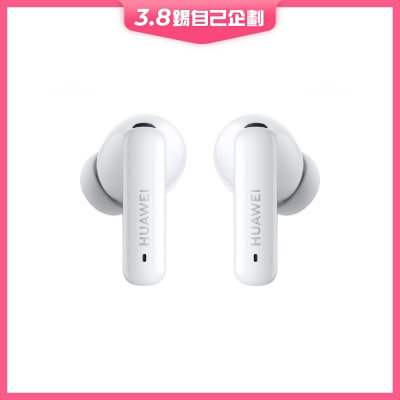 HUAWEI 華為 FreeBuds 6i 耳機
