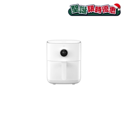 Xiaomi BHR8235GB 4.5L Smart Air Fryer