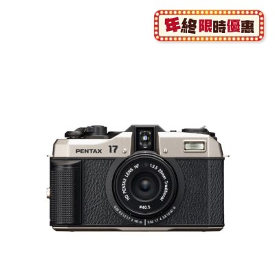 PENTAX 17 半格菲林相機