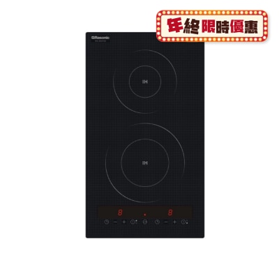 RASONIC 乐信牌 乐信牌厨房专用双头电磁炉 RIC-SD37G2 嵌入式电磁炉