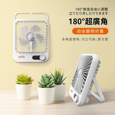 FTRHK-13345307-FEAT2-thumbnail.jpg