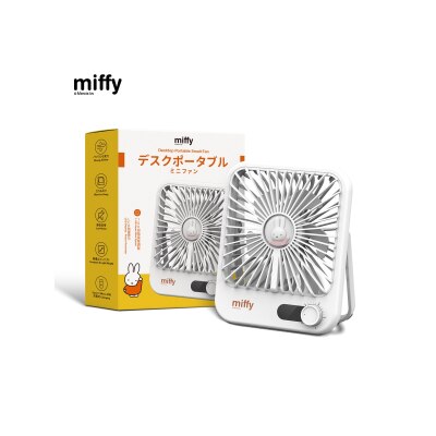 miffy MIF30 超薄坐枱風扇
