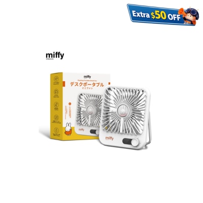 miffy MIF30 ultra-thin desk fan