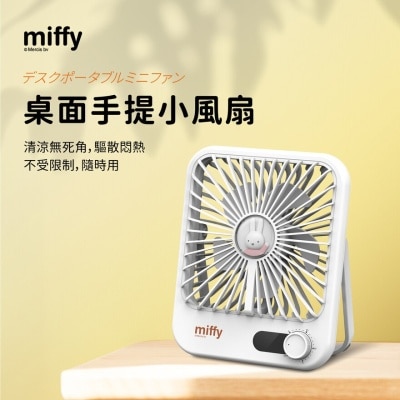 FTRHK-13345307-SIDE-thumbnail.jpg