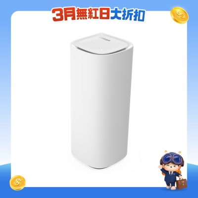 Linksys - Velop Pro 7 三頻 BE11000 Mesh WiFi 7 路由器  (一支裝)