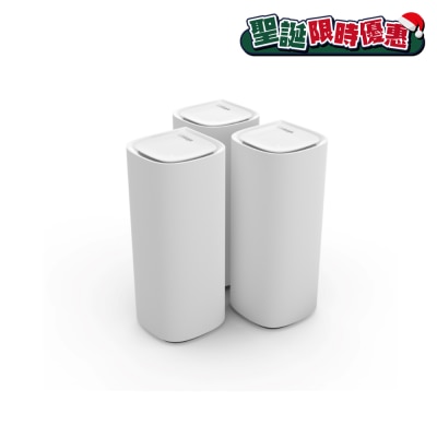 Linksys Velop Pro 7 三频 BE11000 Mesh WiFi 7 路由器 (三支装)