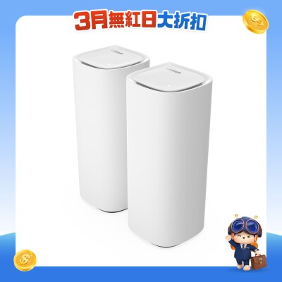 LINKSYS - Velop Pro 7 Tri-Band BE11000 Mesh WiFi 7 Router (2PC)