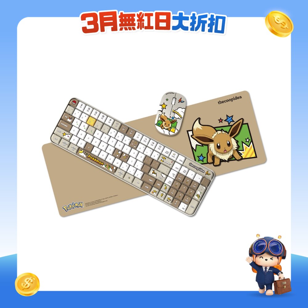 FTRHK-13345462-FRONT-2nqtO5oV-zoom