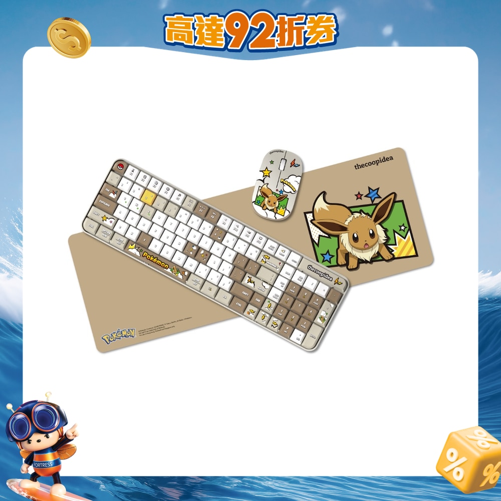 FTRHK-13345462-FRONT-7I3VHxfI-zoom