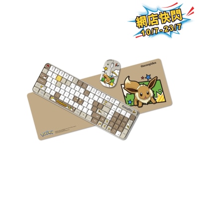 FTRHK-13345462-FRONT-DEofJ8Db-prodcat