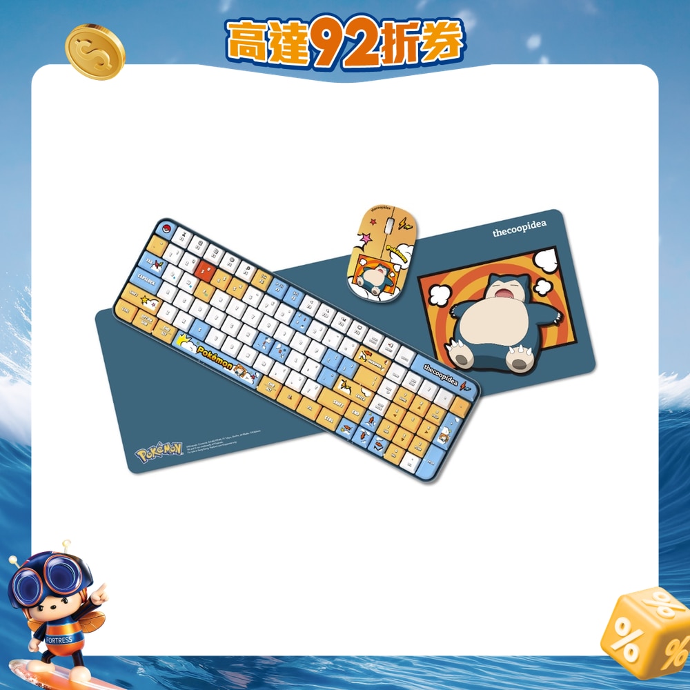 FTRHK-13345500-FRONT-3cIx8YIi-zoom