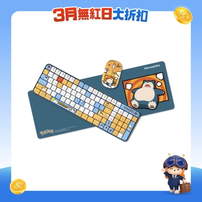 FTRHK-13345500-FRONT-AP1Hhd4Y-prodcat