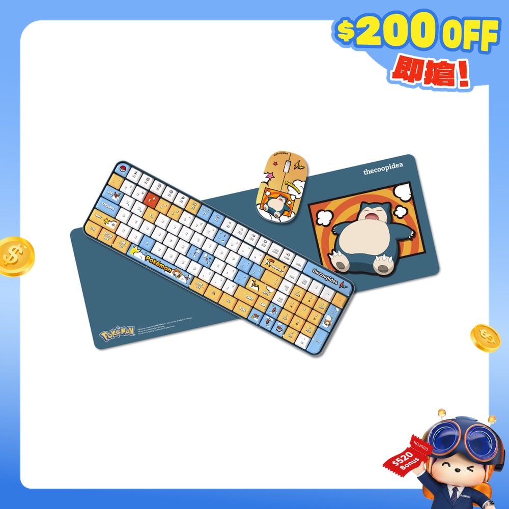 FTRHK-13345500-FRONT-CnhK3p1E-zoom