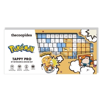 FTRHK-13345500-SIDE-thumbnail.jpg