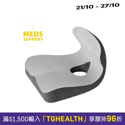 Meds Support 正姿垫坐垫 浅灰 + 深灰 image