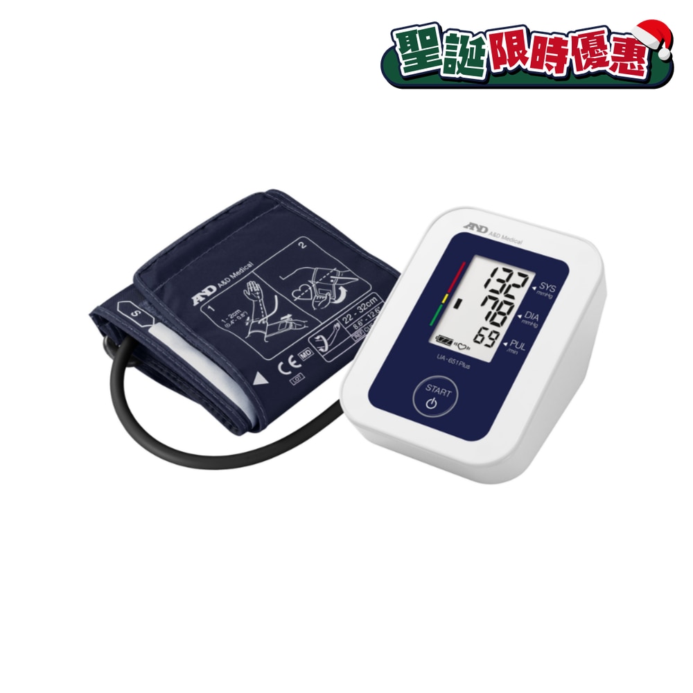 FTRHK-13348903-FRONT-1jHfgDif-zoom