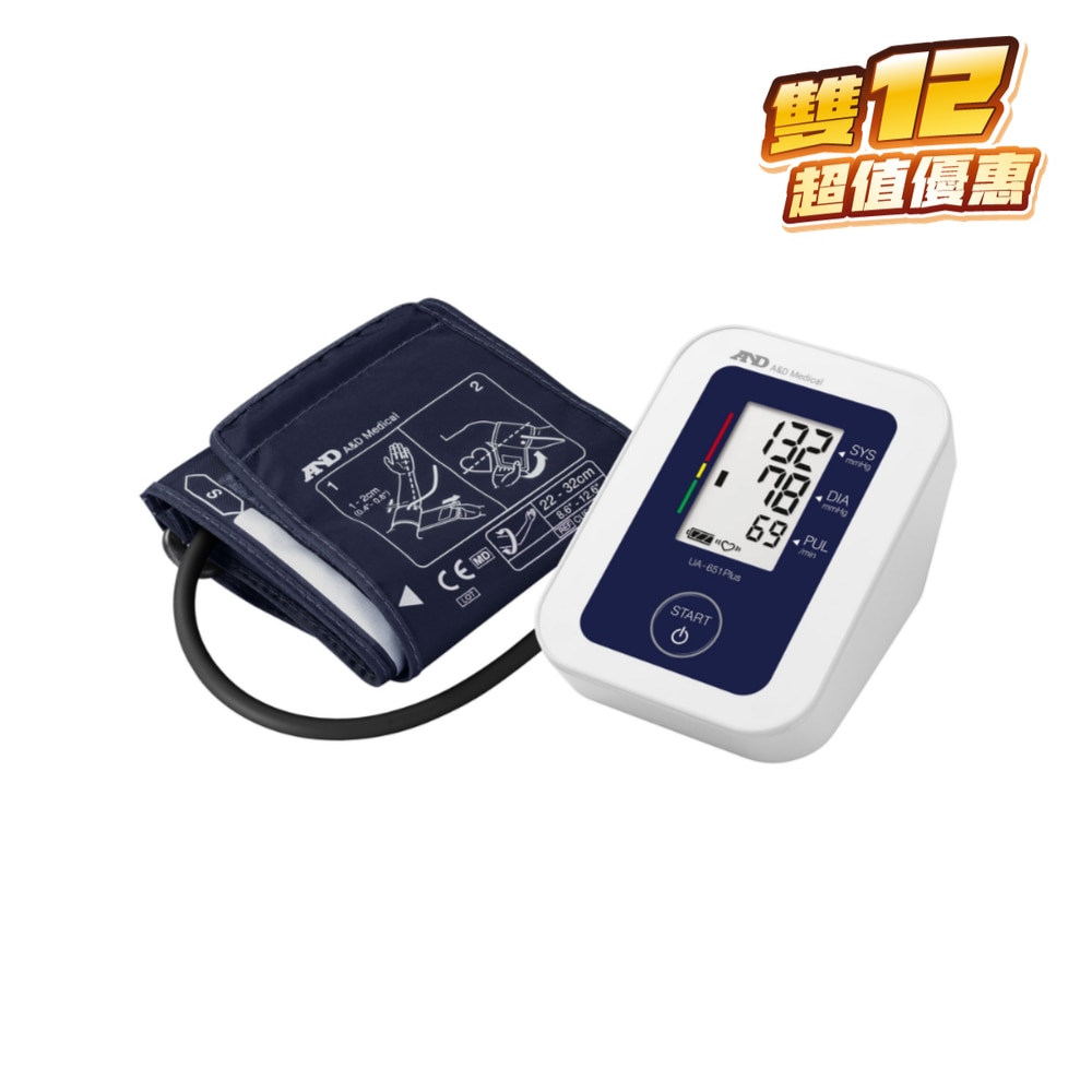 FTRHK-13348903-FRONT-LL0I4UB0-zoom