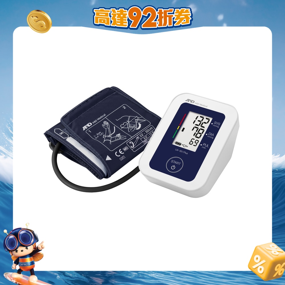 FTRHK-13348903-FRONT-wmqj2LaQ-zoom