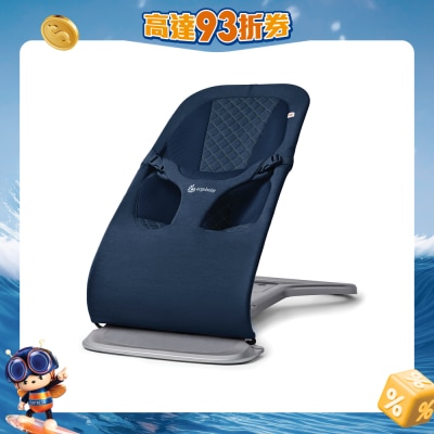 Ergobaby - 三合一Evolve搖椅