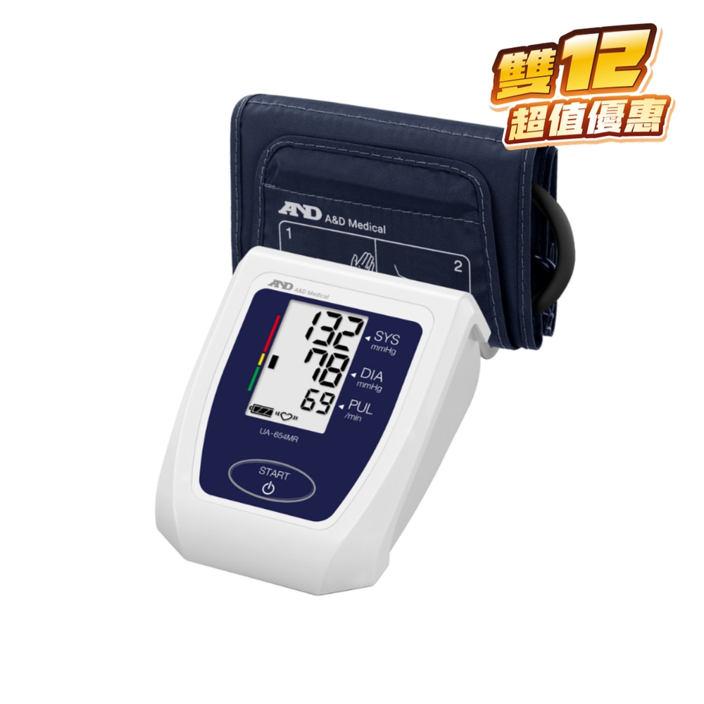 FTRHK-13349826-FRONT-Ogpk3AdE-zoom