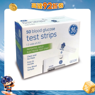GE - GE100 Blood Glucose Test strips (50pc) Blood Glucose Test Strip