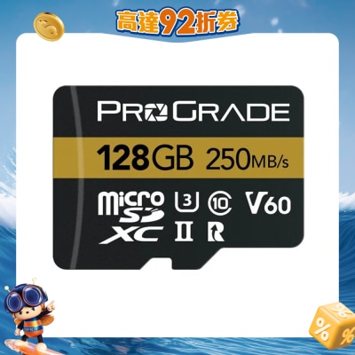 ProGrade - MicroSDXC UHS-II Memory Cards Memory Card