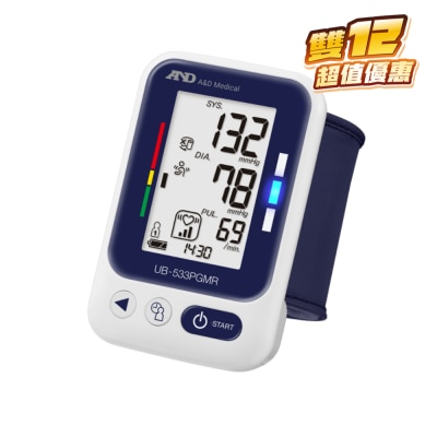 AND 手腕式血压计 - UB-533PGMR (2024) 血压计