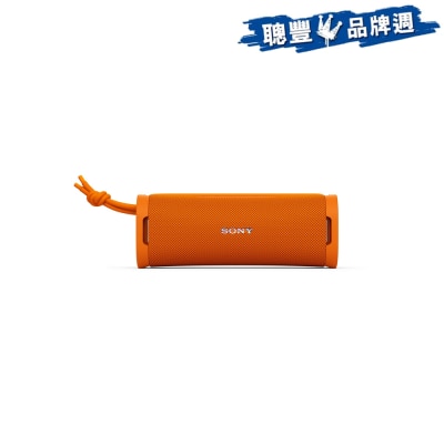 SONY 索尼 ULT10 Power Sound 藍芽喇叭