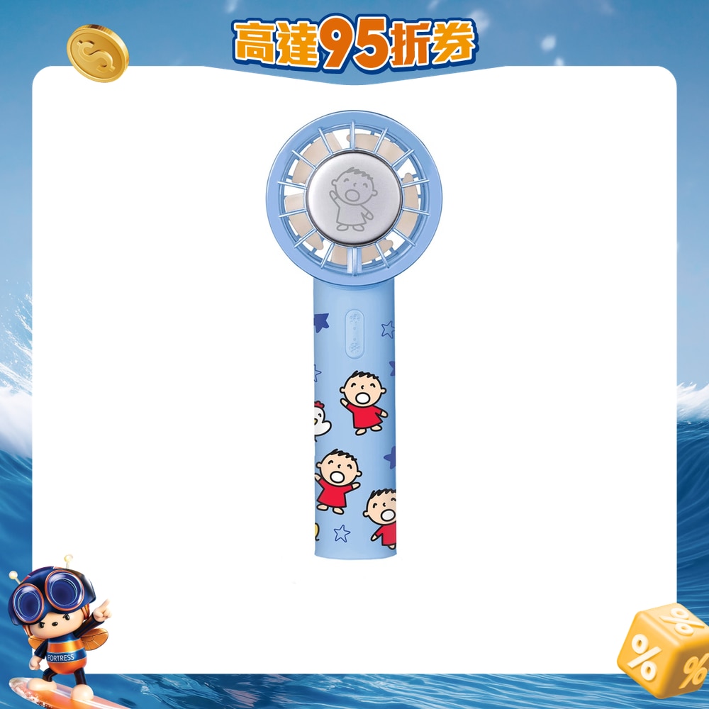 FTRHK-13350616-FRONT-Mn2nycyU-zoom