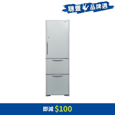 HITACHI 日立 - 269公升纖巧環保變頻三門雪櫃 - HR3N5342DAGS