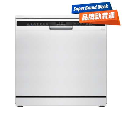 SIEMENS 西門子 - 60厘米座地式洗碗碟機 - SN23HW03KE
