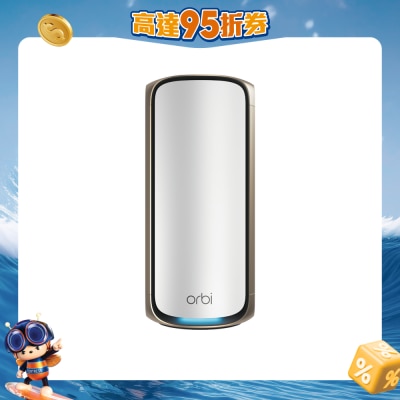 NETGEAR - Orbi RBE970 BE27000 四频 WiFi 7 卫星分机