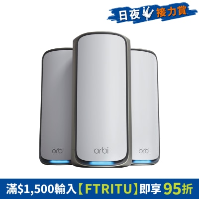 FTRHK-13355687-FRONT-JfNcDeHw-thumbnail