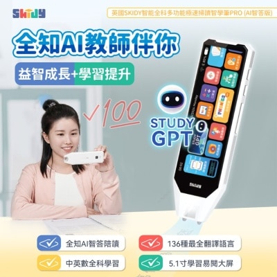 FTRHK-13355986-FEAT1-thumbnail.jpg