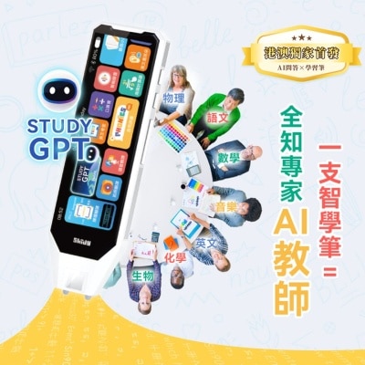 FTRHK-13355986-FEAT2-thumbnail.jpg