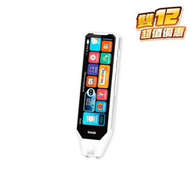 SKIDY MD19 Intelligent Extremely Fast Scanning and Learning Pen PRO (AI Intelligent Answering Edition)