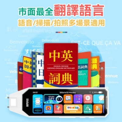 FTRHK-13355986-SIDE-thumbnail.jpg