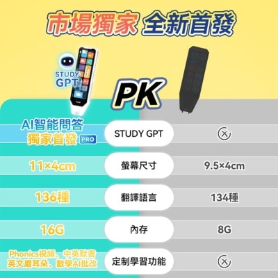FTRHK-13355986-TOP-thumbnail.jpg