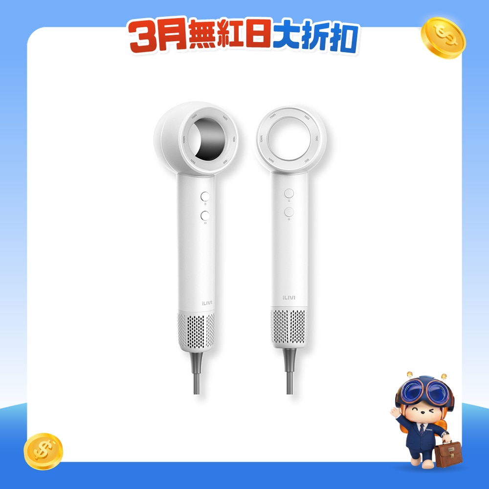 FTRHK-13356014-FRONT-dU7roSIS-zoom