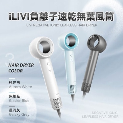 FTRHK-13356014-SIDE-thumbnail.jpg