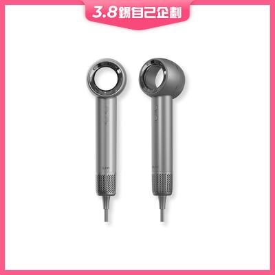 iLivi V10 负离子速乾无叶 风筒