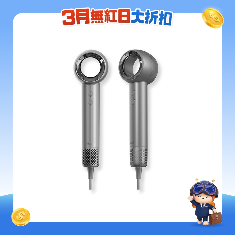 FTRHK-13356022-FRONT-IlfrGgYa-zoom