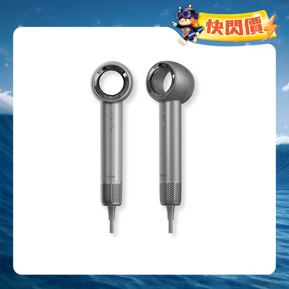 FTRHK-13356022-FRONT-wRixvwub-zoom