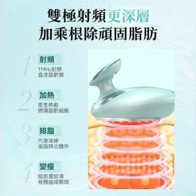 FTRHK-13356031-BACK-thumbnail.jpg