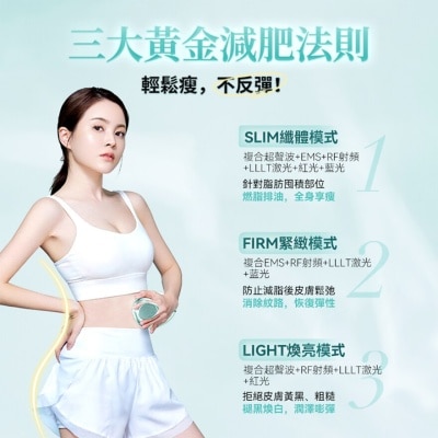 FTRHK-13356031-FEAT2-thumbnail.jpg