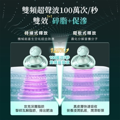 FTRHK-13356031-SIDE-thumbnail.jpg