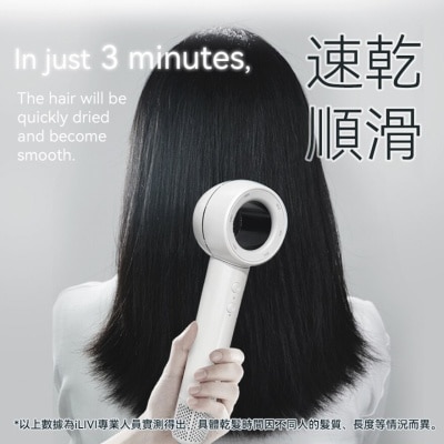 FTRHK-13356049-FEAT2-thumbnail.jpg