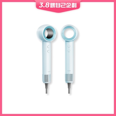 iLivi V10 negative ion quick-drying bladeless Hair Dryer